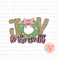 Glitter Joy To The World PNG | Hand Drawn Christmas PNG | Gold Glitter Christmas PNG | Glitter Christmas Design for DTF/Sublimation and more