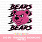 Pink Grunge Football Mascot PNG (Different Teams Available)