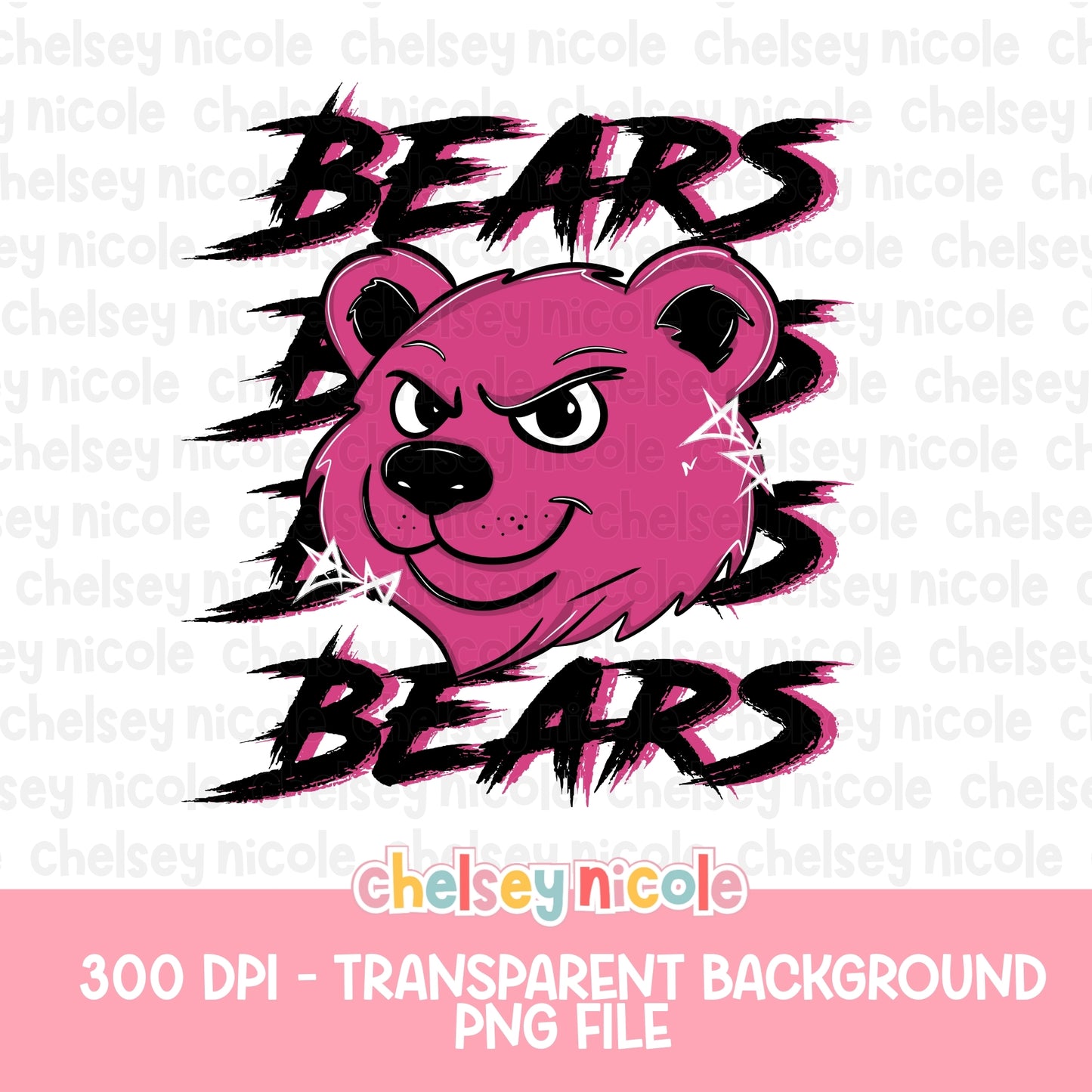 Pink Grunge Football Mascot PNG (Different Teams Available)
