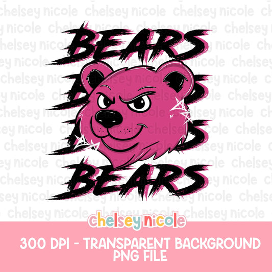 Pink Grunge Football Mascot PNG (Different Teams Available)